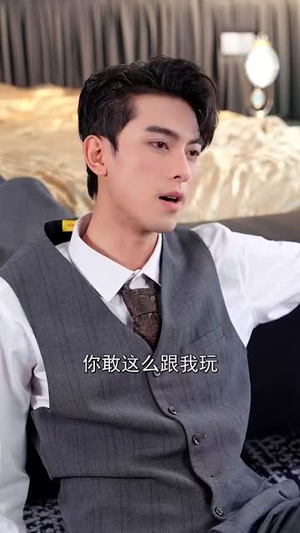 绝不臣服(72集) 绝不臣服(72集)精彩的短剧