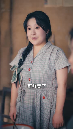 80后妈有外挂动植物都帮我 (64集) 短剧中追到爽