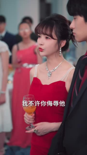 我有吹牛成真系统第3番 (82集) 我有吹牛成真系统第3番 (82集)追风的女孩短剧