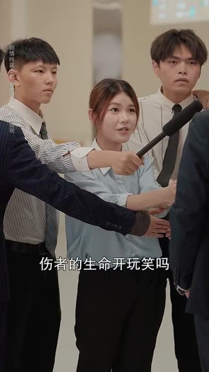 炽野遥光  (68集)短剧排行榜