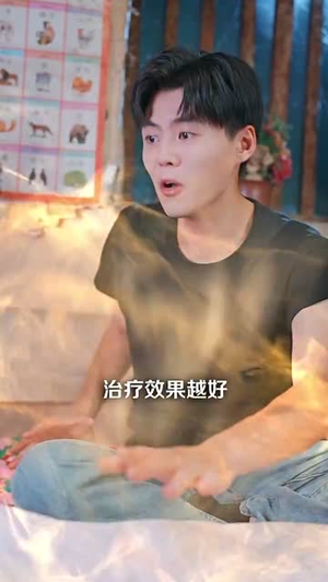 春风不渡乡愁  (76集)一起追生活短剧