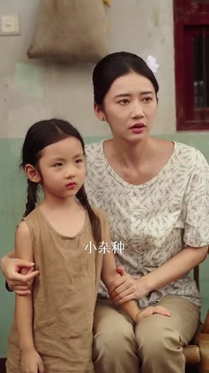 重生87我的师娘不对劲 (81集) 重生87我的师娘不对劲 (81集)超火短剧抢先看