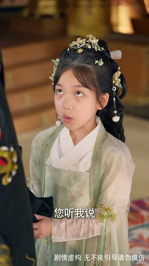 被读心后我成了皇宫团宠(46集) 被读心后我成了皇宫团宠(46集)好短剧分享