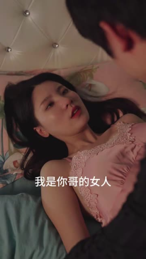 职场打工人(76集) 职场打工人(76集)精彩短剧下载