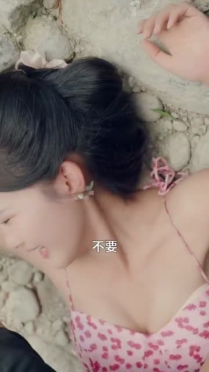 逍遥村野小神农(80集) 逍遥村野小神农(80集)最新热剧免费看