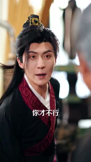 封神你堂堂纣王偷听我一个小兵心声(80集) 封神你堂堂纣王偷听我一个小兵心声(80集)免费在线看全集