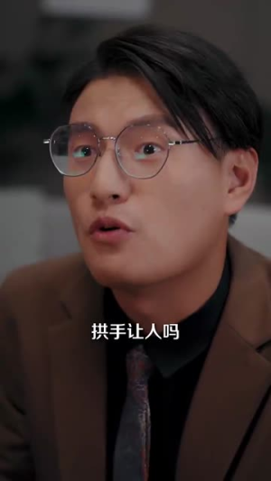 都嫌弃女主没事就躺着那我娶走了 (88集) 都嫌弃女主没事就躺着那我娶走了 (88集)热播短剧排行榜