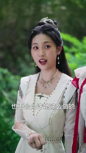 我悟性满级你让我剑冢守墓百年 (81集) 我悟性满级你让我剑冢守墓百年 (81集)恋爱短剧分享