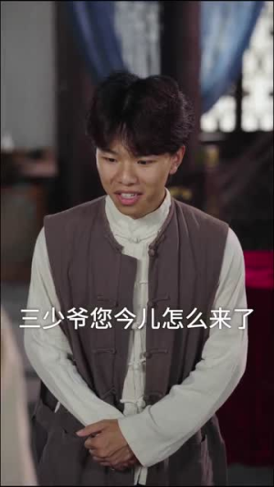 督军开门小福星来啦&督军开门！小福星来啦（67集）热门短剧分享