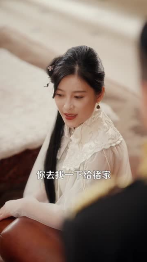 督军开门小奶团旺家（60集）第一季