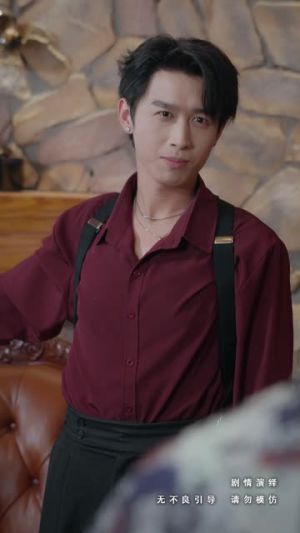 你是卧底那我是什么（78集）最后一集