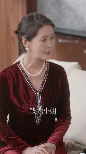 一觉醒来全球贬值而我笑出鹅叫 (61集)更新时间一览表