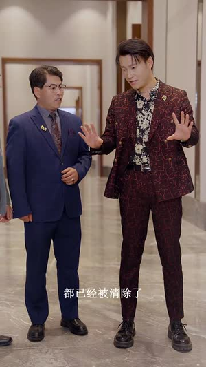 披荆斩棘的奶爸 (88集)甜宠短剧追到爽