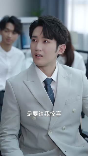 姐夫不哭勇气系统横扫一切 (80集) 姐夫不哭勇气系统横扫一切 (80集)短剧热播抢先看