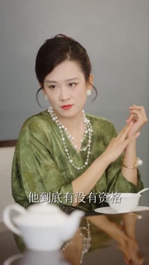 重生后老妈的小金库绷不住了(61集) 重生后老妈的小金库绷不住了(61集)女主角是谁