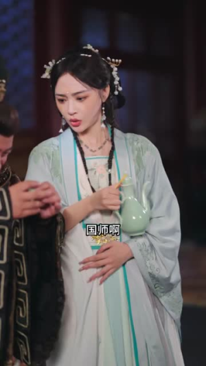 公主难当（73集）精彩短剧分享。