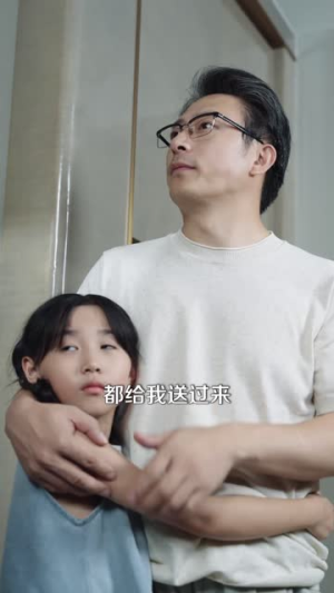 帅爸的兽语小千金(79集) 帅爸的兽语小千金(79集)完整版免费观看