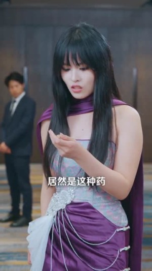 伤痕(60集) 伤痕(60集)UC网盘在线看