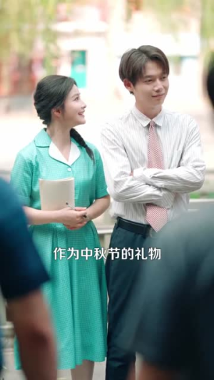 重生88致富路从二道贩子开始（103集）短剧精彩绝伦