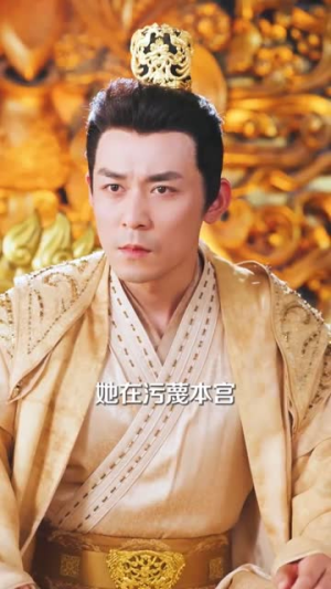 岁蝉怯初冬(68集) 岁蝉怯初冬(68集)短剧有好货推荐