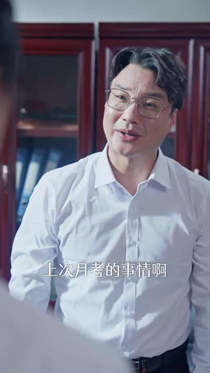 当山河四省高三生成为京市真千金 (66集) 当山河四省高三生成为京市真千金 (66集)完整版