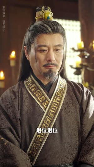 这个武林盟主不太冷&传说中的盟主大人 (90集) 这个武林盟主不太冷&传说中的盟主大人 (90集)每日分享短剧