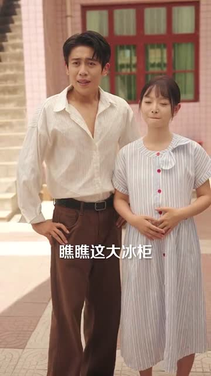 霄河映相宜 (80集) 霄河映相宜 (80集)全剧看到大结局