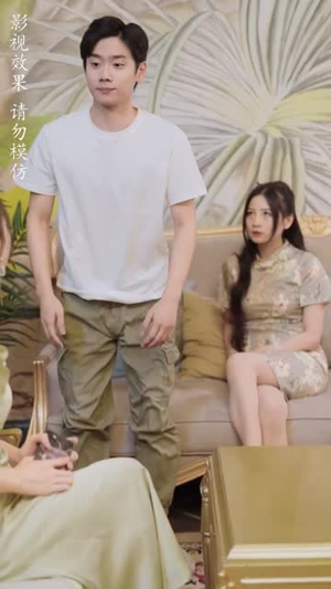 护妻狂医下山 (95集) 护妻狂医下山 (95集)红果短剧免费看