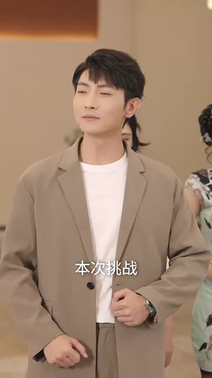 都市巨擘我的手机兑换万物 (62集)短剧追不停