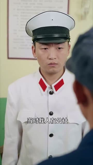 穿回六零我靠媳妇空间逆袭 (80集)全集免费观看