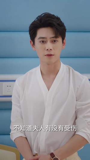 契约甜妻尹总他超爱（60集）古装热门短剧