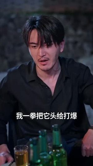 巨鳄惊魂 (50集) 沈建&刘杰 巨鳄惊魂 (50集) 沈建&刘杰火爆短剧推荐