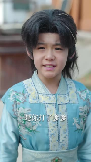 逃荒路上靠我用空间喂饱全家(70集) 逃荒路上靠我用空间喂饱全家(70集)精彩短剧免费看