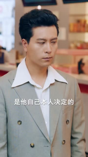 绿幕上的轨迹（83集）热门短剧免费看