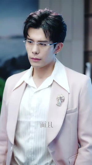 从此我们一别两宽 (60集) 从此我们一别两宽 (60集) 亿万短剧抢先看