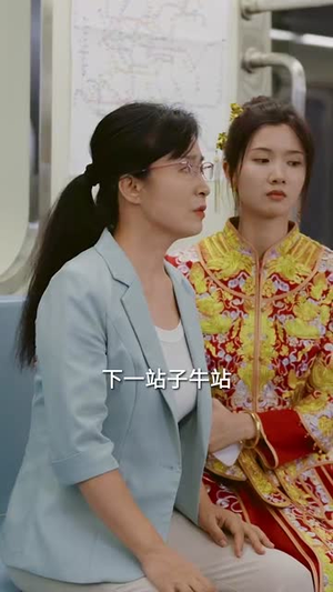 死亡三号线之浴血新娘（30集）更新时间