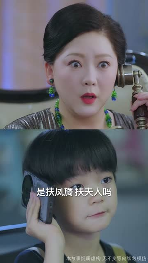 云深终见月团圆(64集) 云深终见月团圆(64集) 热门短剧又来了