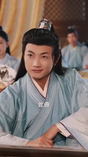 帝国第一驸马 (80集) 夸克网盘观看