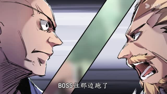 开局骷髅小兵吞噬成就满级BOSS 第一季完 开局骷髅小兵吞噬成就满级BOSS 第一季完全集都在这里了