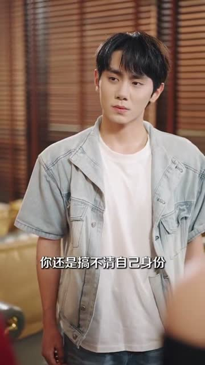 什么这就是认亲的感觉(82集) 什么这就是认亲的感觉(82集)全集一网打尽