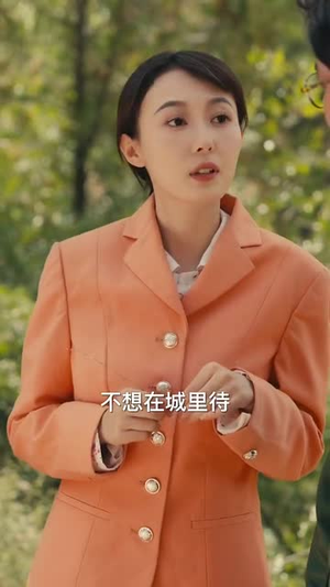 年代下乡我有天道酬勤(83集) 年代下乡我有天道酬勤(83集)短剧精彩不断