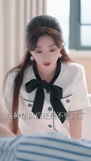 再见机长先生我要结婚了(56集) 再见机长先生我要结婚了(56集)热门短剧排行榜