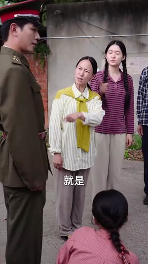 开局退婚空间小人不停搬搬搬(82集) 开局退婚空间小人不停搬搬搬(82集)免费短剧片段