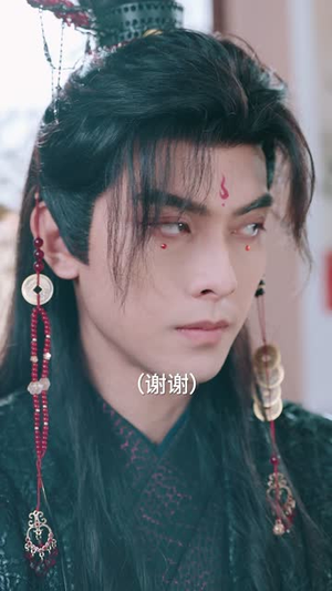 穿书恶女攻略反派夫君（61集）大结局一气呵成