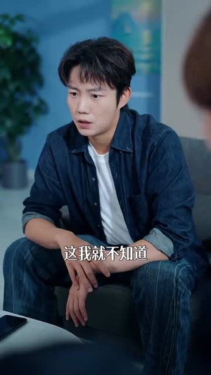 我靠抓罪犯讨好老丈人 (83集) 我靠抓罪犯讨好老丈人 (83集) 超火热门短剧