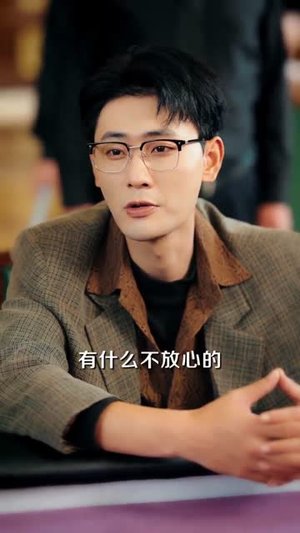 老千黑白人生&老千，黑白人生（77集）全部免费看全集