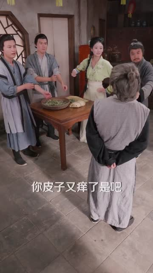 穿越反派，洗白救全家：反派怎么啦（65集）百亿短剧抢先看