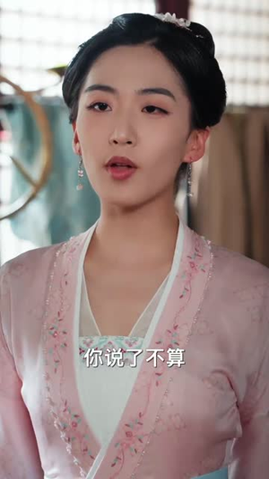 嫁给乞丐后我母仪天下（54集）热门爆款短剧