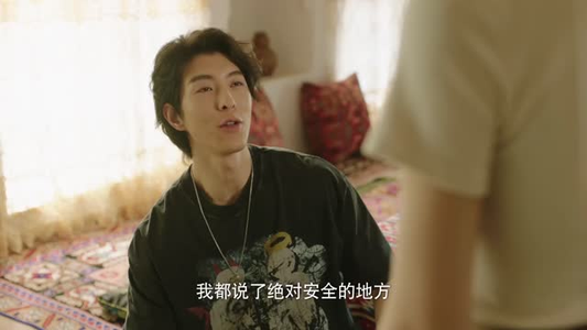 独库夜未眠(20集) 独库夜未眠(20集)看过的人都说好