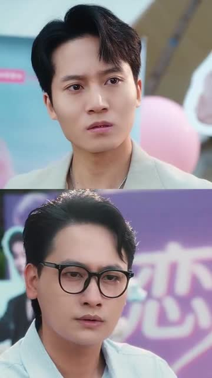 反套路恋综顶流小花难招架(80集) 反套路恋综顶流小花难招架(80集)在线观看